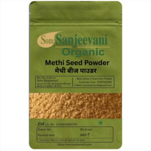 Methi Dana Powder-Som Sanjeevani Organic