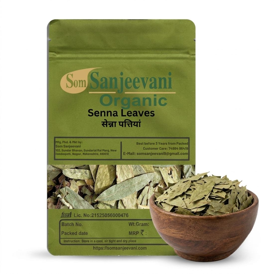 Senna Leaves|Sonamukhi|Sanai|Nilavirai|Som Sanjeevani Organic For Tea Infusion for Constipation Relief,Digestion&Skin Health