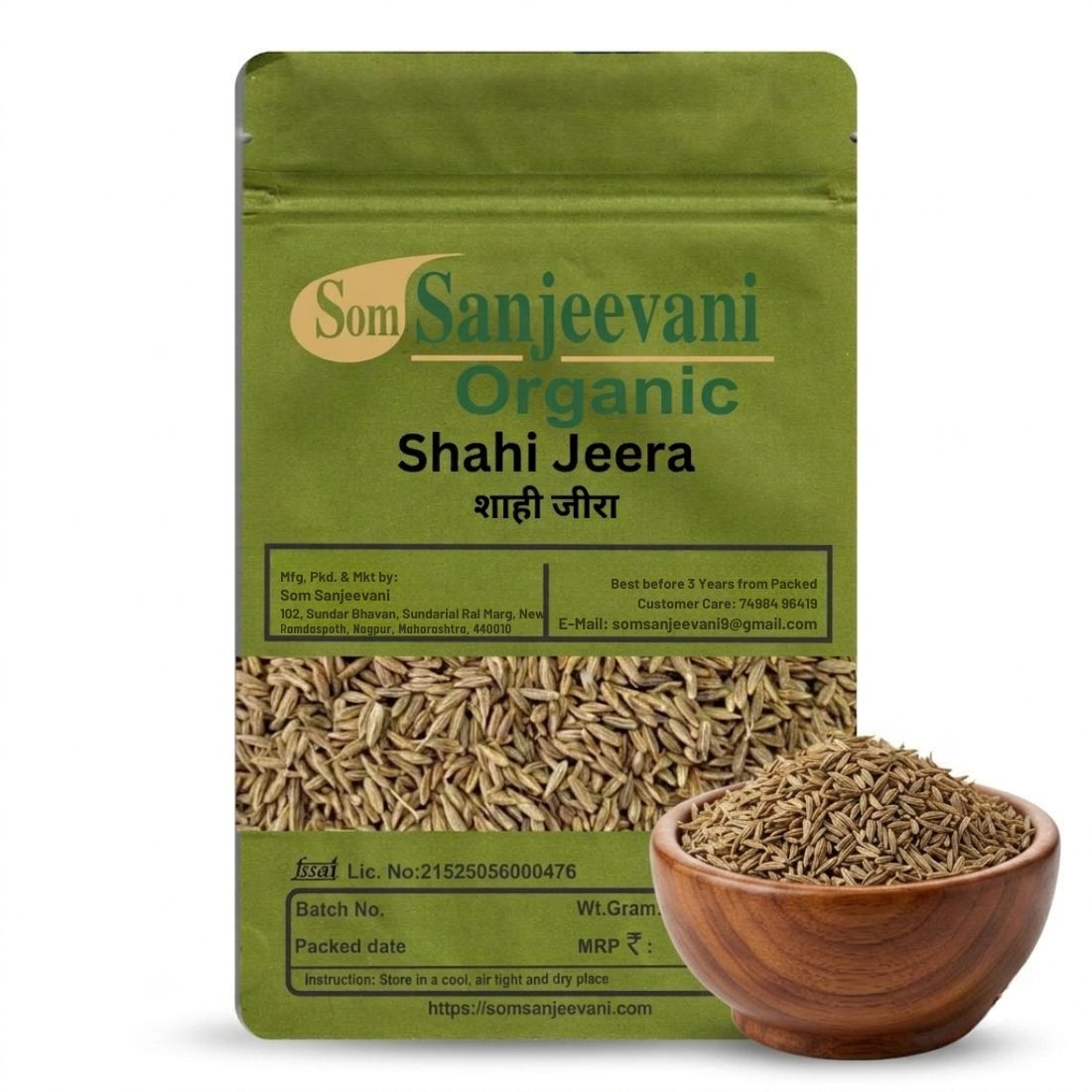 Shahi Jeera Whole royal cumin|imperial cumin|Som Sanjeevani Organic For Authentic Indian Spice with Strong Aroma