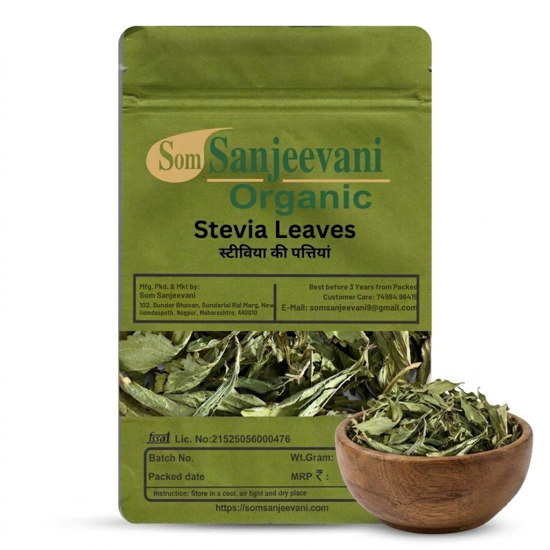 Stevia Leaves|Sweet leaf|candy leaf|sugar leafSom Sanjeevani Organic For Zero Calorie,Sugar-Free