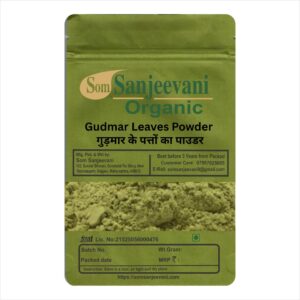 Gudmar Leaves Powder Natural-असली-Som Sanjeevani Organic