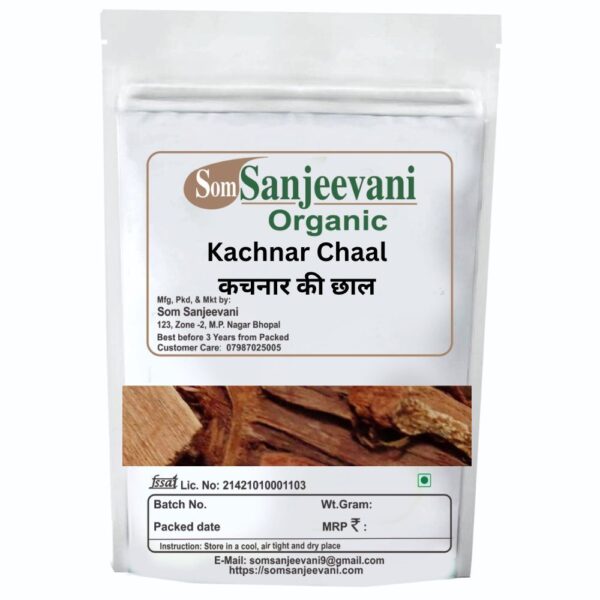 Som Sanjeevani Organic Kachnar Chaal -कचनार की छाल-With 100g Multani Mitti Powder