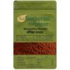Manjistha Powder-Som Sanjeevani Organic