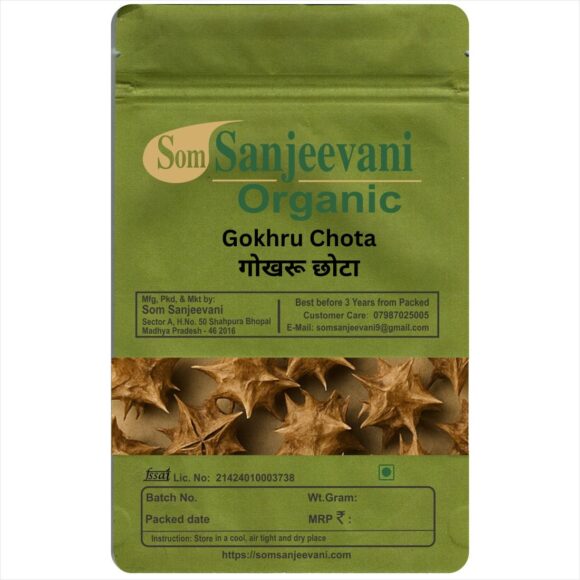 Gokhru Chota -Som Sanjeevani Organic