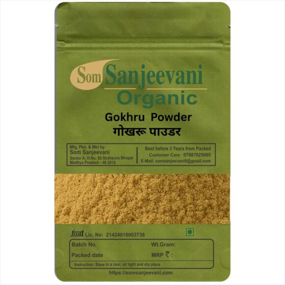 Gokhru Seeds Powder-Som Sanjeevani Organic