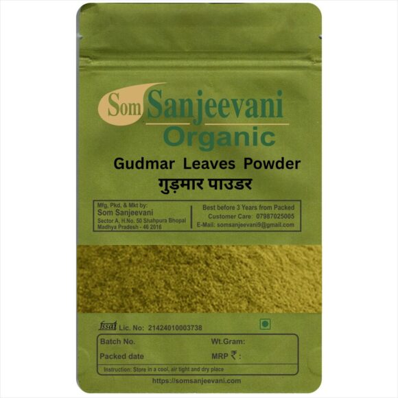 Gudmar Leaves Powder-Som Sanjeevani Organic