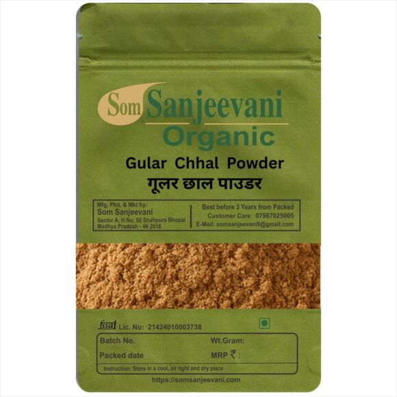 Gular Powder-Som Sanjeevani Organic