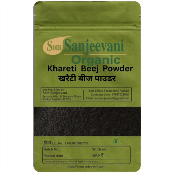 Khareti Beej Powder-Som Sanjeevani Organic
