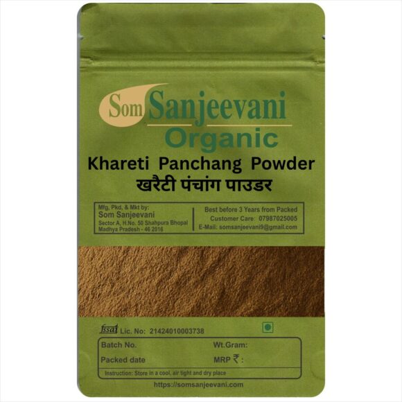 khareti Panchang Powder-Som Sanjeevani Organic
