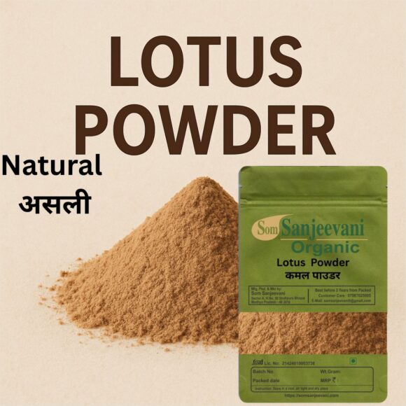 Lotus powder -Som Sanjeevani Organic - Image 2