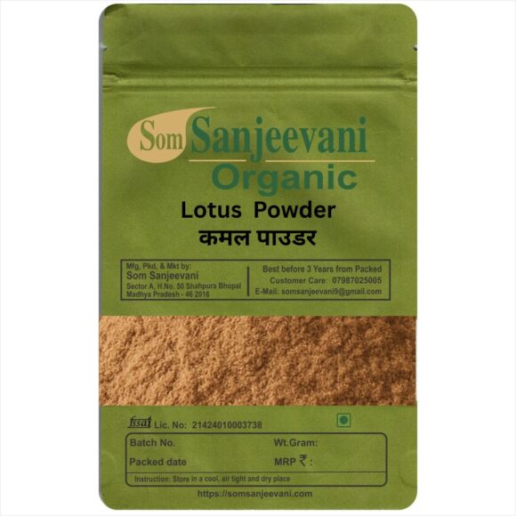 Lotus powder -Som Sanjeevani Organic