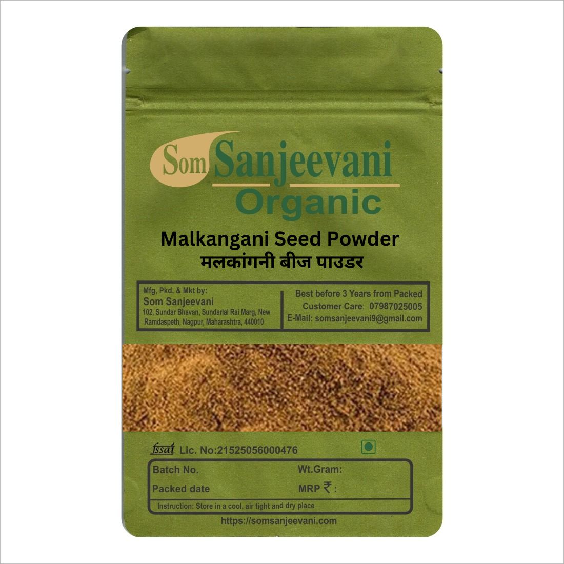 Malkangani Seed Powder-Natural-असली-Som Sanjeevani Organic