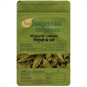 Nirgundi Leaves -Som Sanjeevani Organic