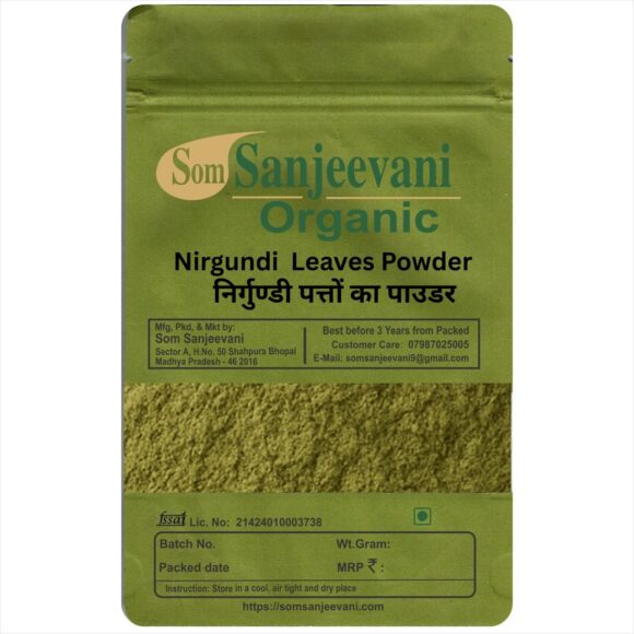 Nirgundi Leaves Powder-Som Sanjeevani Organic