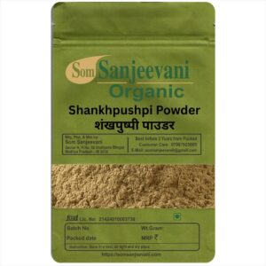 Shankhpushpi Powder-Som Sanjeevani Organic