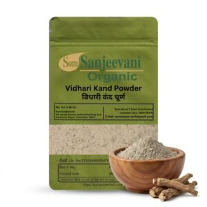 Vidhari Kand Powder Som Sanjeevani Organic For|Natural|प्राकृतिक|Supports Energy & Stamina
