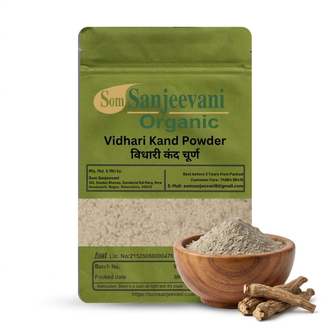 Vidhari Kand Powder Som Sanjeevani Organic For|Natural|प्राकृतिक|Supports Energy & Stamina