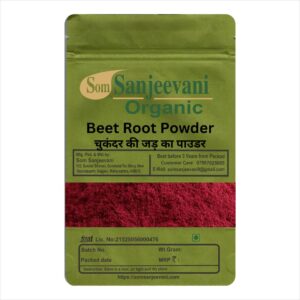 Beet Root Powder-Natural-असली-Som Sanjeevani Organic