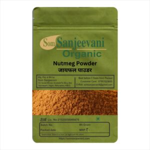 Nutmeg Powder-Natural-असली-Som Sanjeevani Organic
