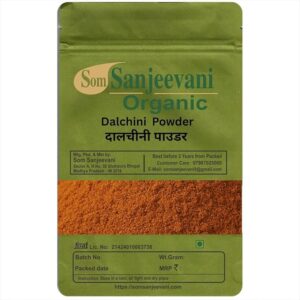 Cinamon Powder-Som Sanjeevani Organic