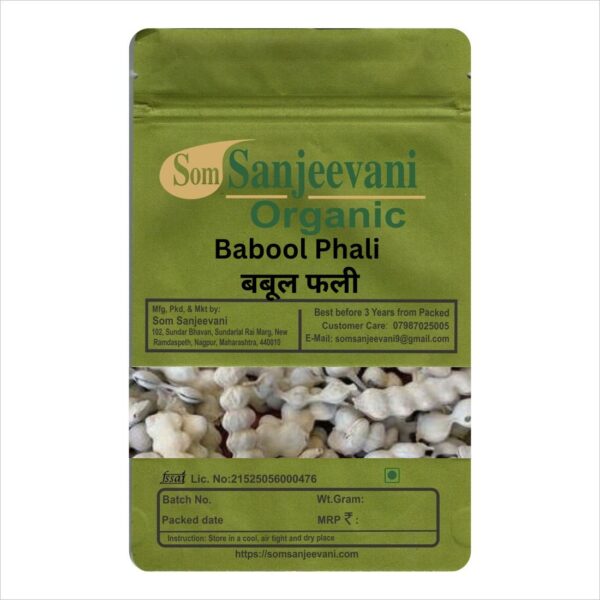 Babool Phali-Natural-असली-Som Sanjeevani Organic