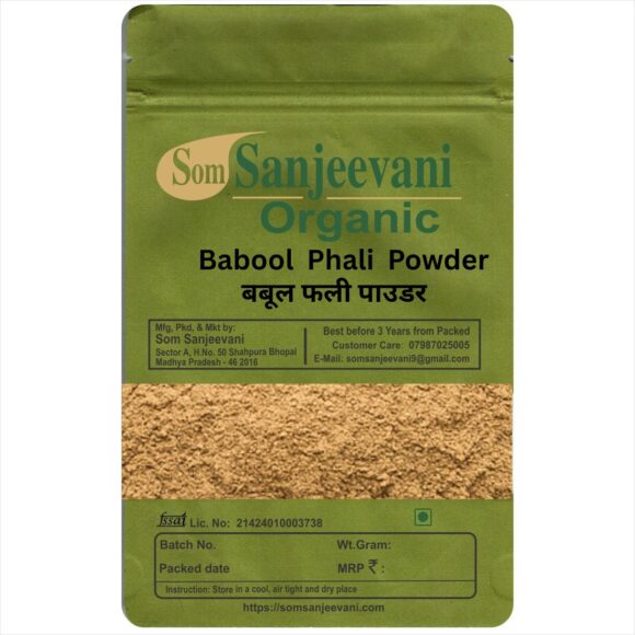 Babool Phali Powder-Som Sanjeevani Organic