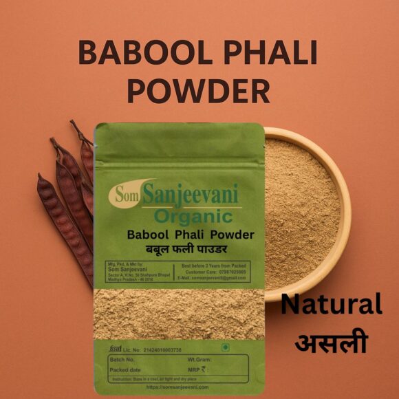 Babool Phali Powder-Som Sanjeevani Organic - Image 2