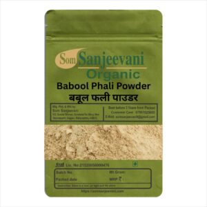 Babool Phali Powder-Natural -असली-Som Sanjeevani Organic