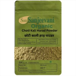 Harad Choti Kali Powder-Som Sanjeevani Organic