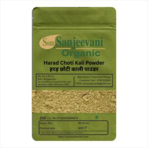 Harad Choti Kali Powder-Natural-असली-Som Sanjeevani Organic