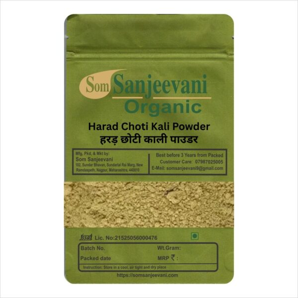 Harad Choti Kali Powder-Natural-असली-Som Sanjeevani Organic