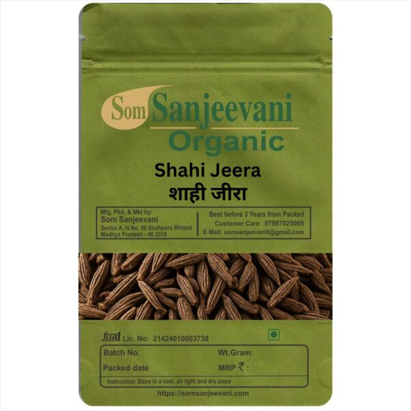 Shahi Jeera Whole-Som Sanjeevani Organic