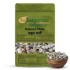 Babool Phali Som Sanjeevani Organic For|Natural|असली|प्राकृतिक