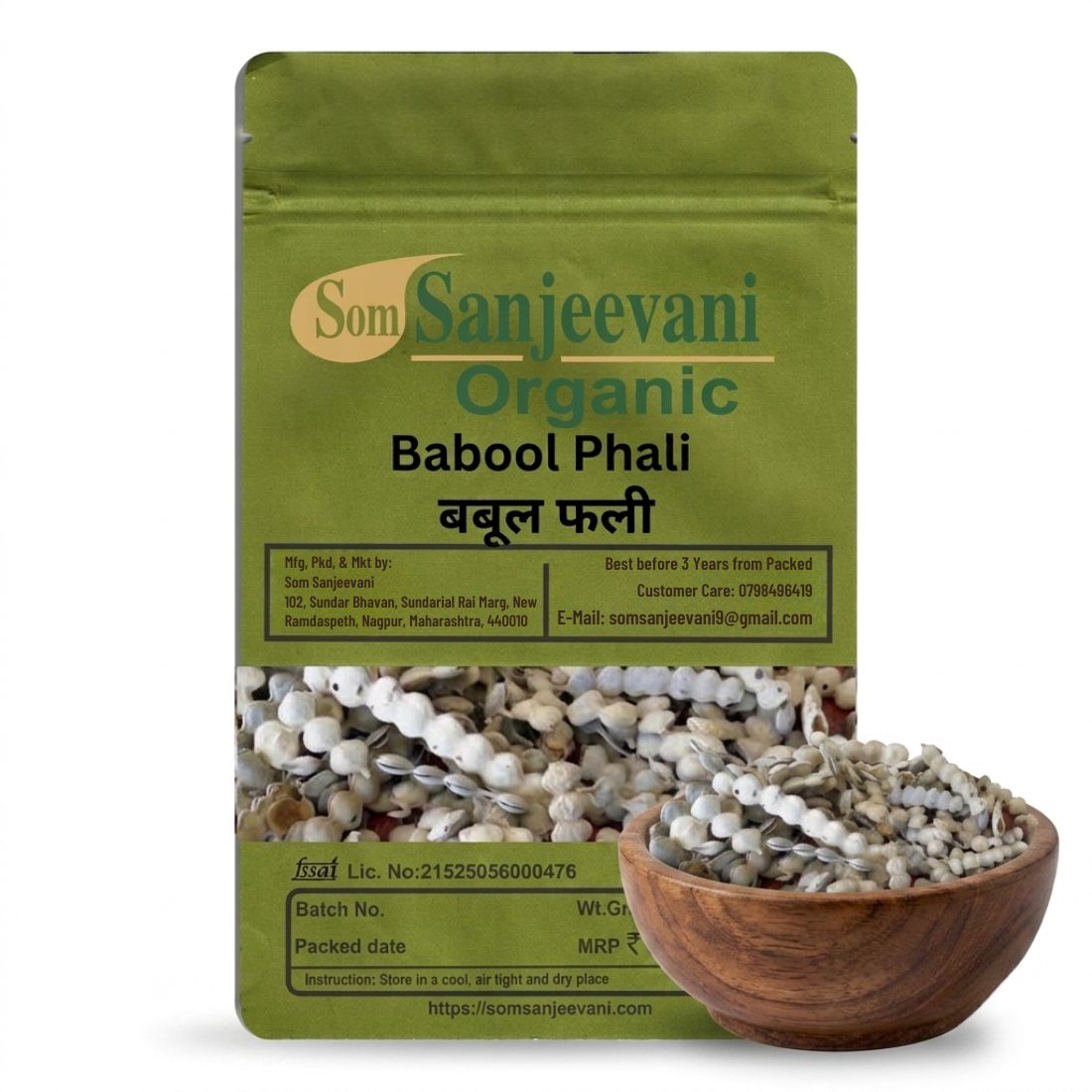Babool Phali Som Sanjeevani Organic For|Natural|असली|प्राकृतिक