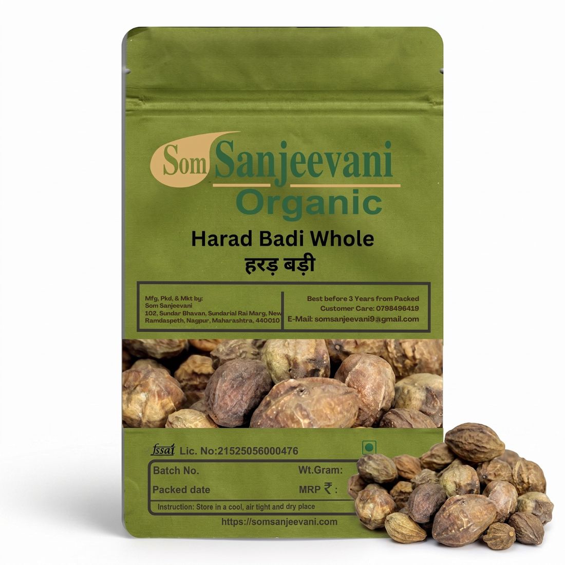 Badi Harad Whole Som Sanjeevani Organic For|Natural-असली-प्राकृतिक
