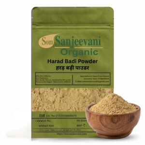 Badi Harad Powder Som Sanjeevani Organic For|Natural|Prakritik|असली|प्राकृतिक
