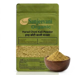 Harad Choti Kali Powder Som Sanjeevani Organic For-Natural-असली-प्राकृतिक