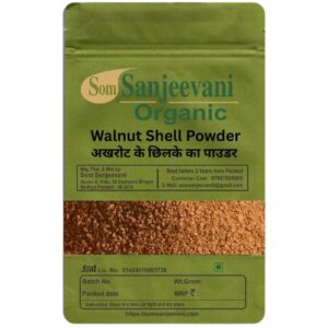 Walnut Shell Powder-Som Sanjeevani Organic