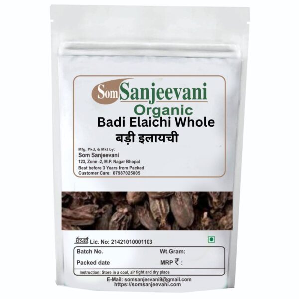 Cardamom Badi Elaichi Whole-Natural-Pure-No Mixing-Som Sanjeevani Organic