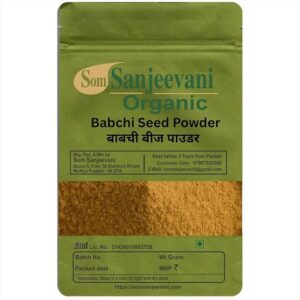 Bakuchi Powder-Som Sanjeevani Organic