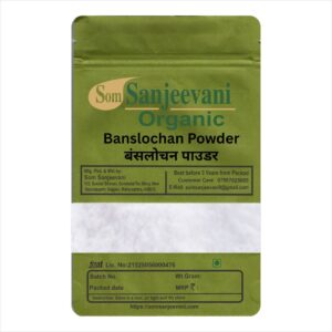 Banslochan Powder-Natural -असली-Som Sanjeevani Organic