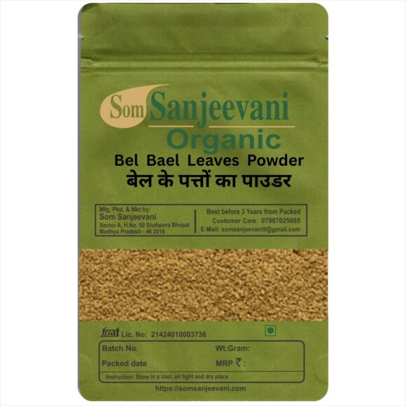 Bel Bael Leaves Powder -Natural-No Mixng- Som Sanjeevani Organic