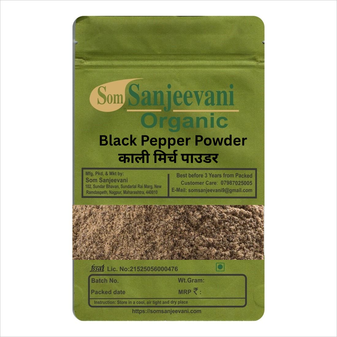 Kali Mirch Black Peeper Powder-Natural-असली-Som Sanjeevani Organic