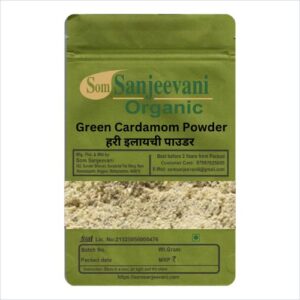 Cardamom Green Powder-Natural-असली-Som Sanjeevani Organic