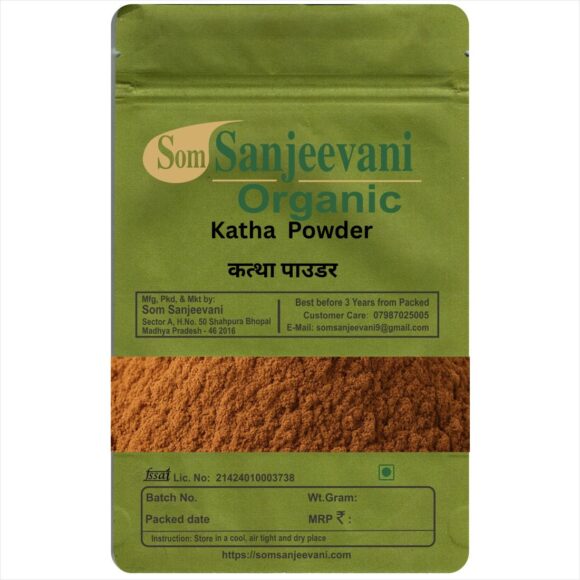 Katha Powder-Som Sanjeevani Organic