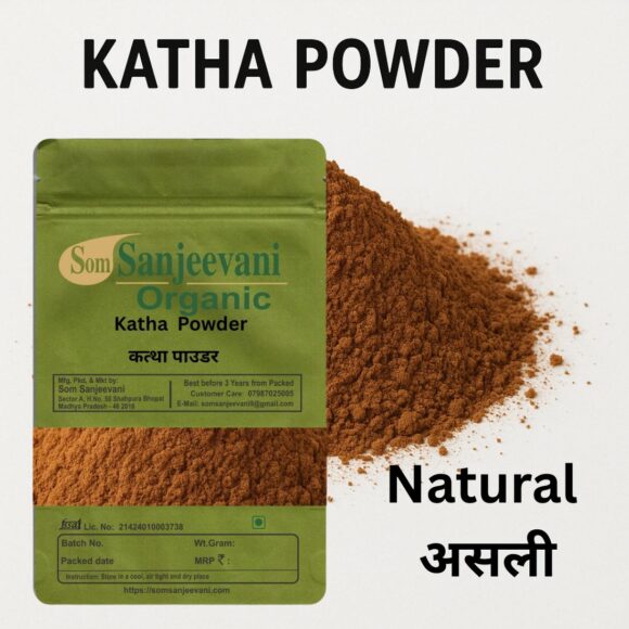 Katha Powder-Som Sanjeevani Organic - Image 2