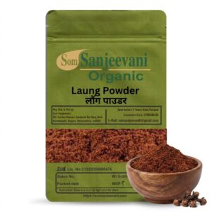 Cloves Laung Powder Som Sanjeevani Organic For-Natural-असली-प्राकृतिक