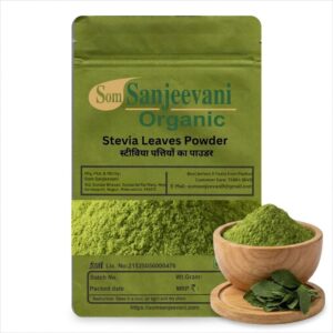 Stevia Dry Leaves Powder |Sweet leaf|candy leaf|sugar leafSom Sanjeevani Organic For Zero Calorie,Sugar-Free