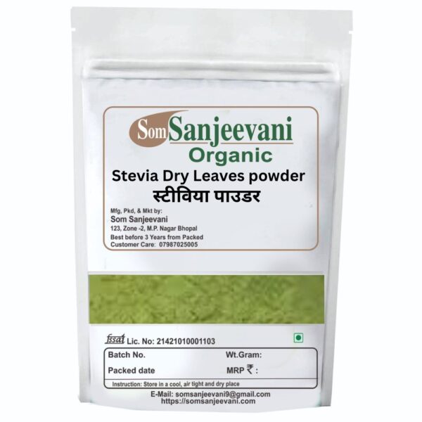 Stevia Dry Leaves Powder-Natural-Pure-No Mixing- Som Sanjeevani Organic