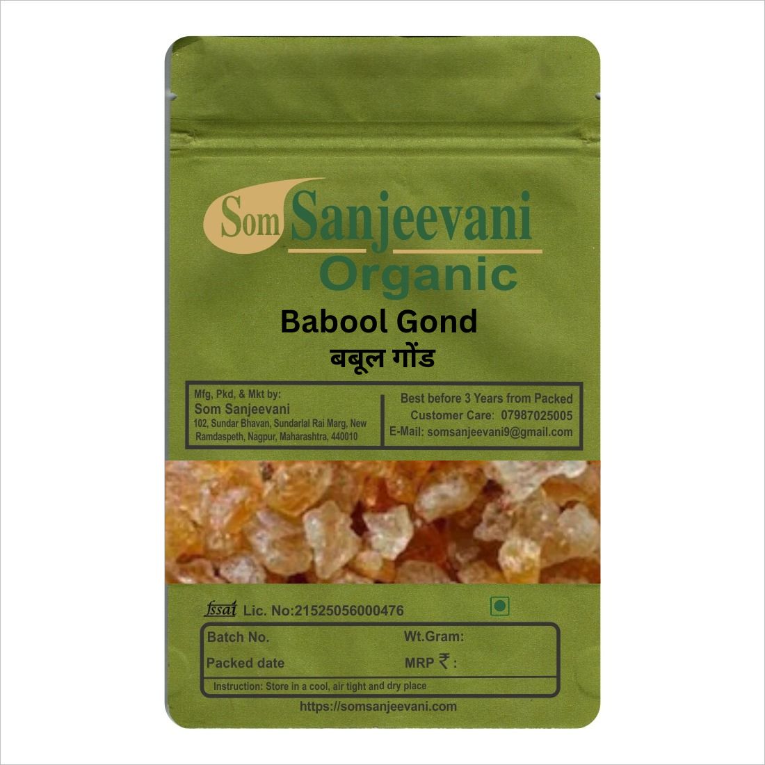 Gond Babool-Natural-असली-Som Sanjeevani Organic